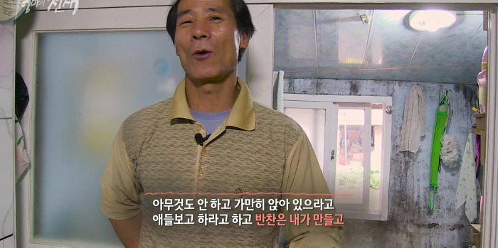 SBS 스페셜 엄마의 전쟁 흥부네 13남매 이야기(完) | 인스티즈