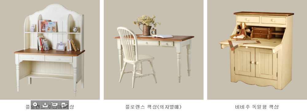 마들렌상점 이미지