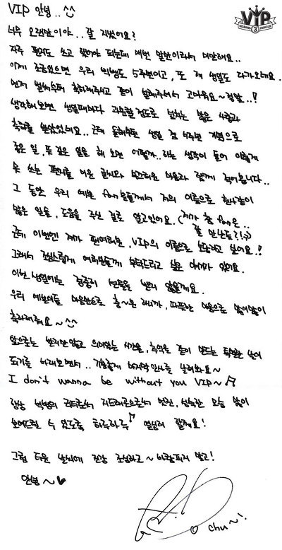 의외로 많은 조공 안받는 아이돌들 모음.jpg | 인스티즈