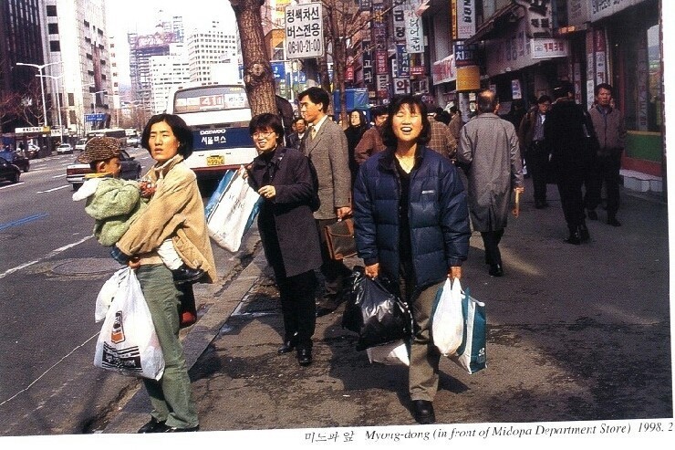 1990년대 정취와 풍경 | 인스티즈