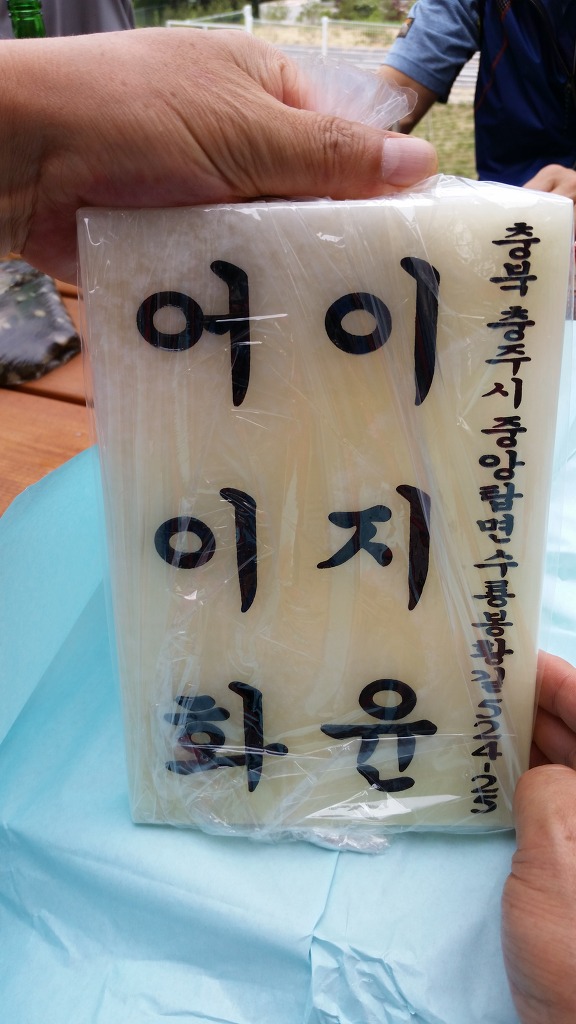 지윤네 이미지