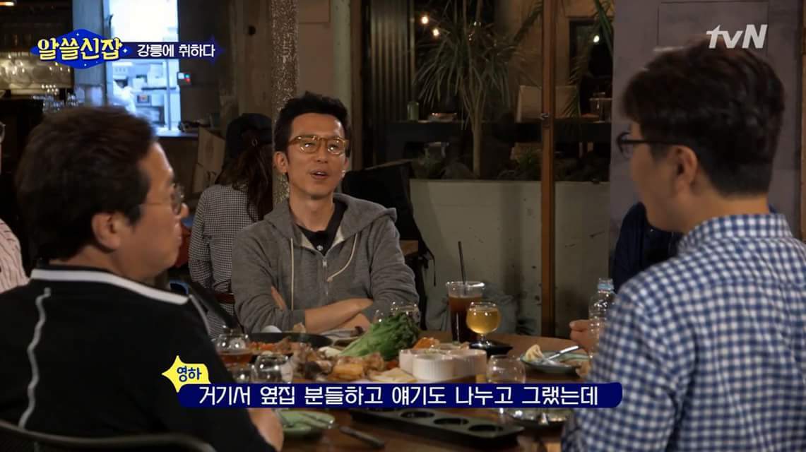 한국에 카페가 많은 이유 | 인스티즈