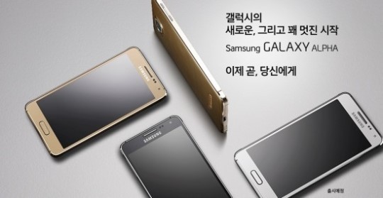알파 이미지