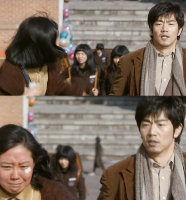 세상은 공평하지 않아 그래서 우리 같은 사람들은 더 열심히 살아야 해! ＜미쓰 홍당무＞ 03 | 인스티즈