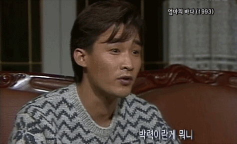 박력있는 남자.gif | 인스티즈