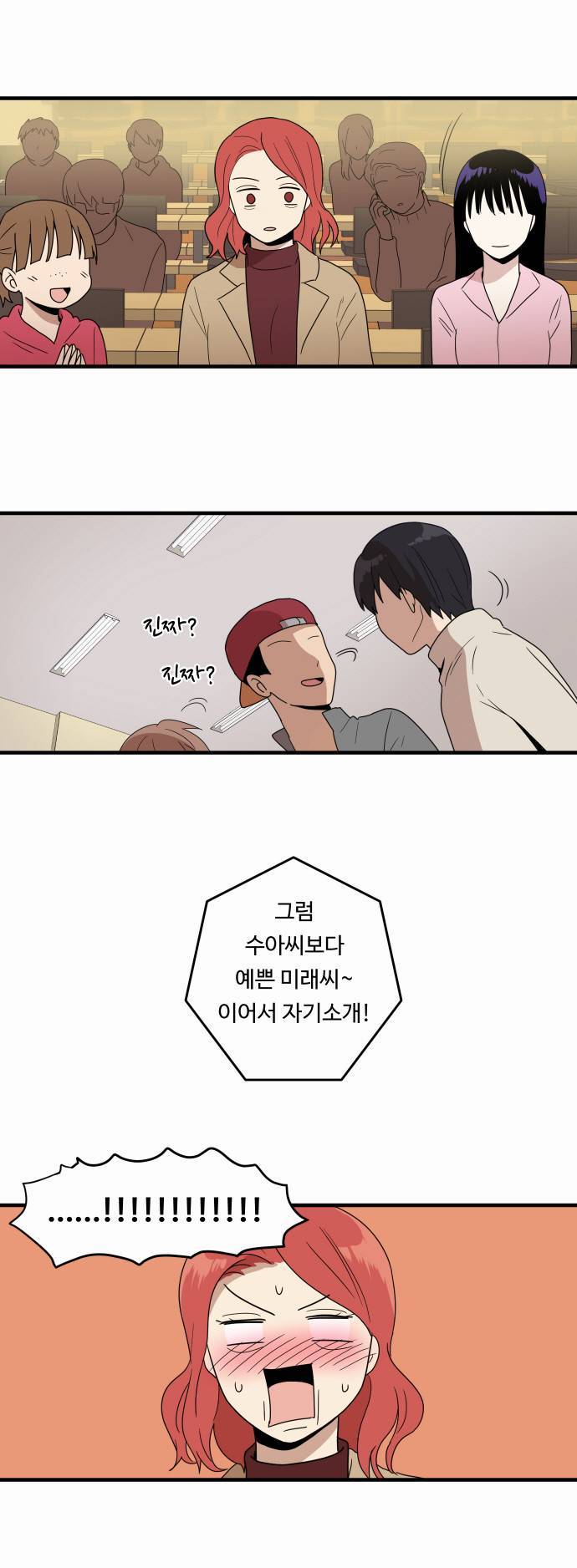 난감여우짓.jpg | 인스티즈
