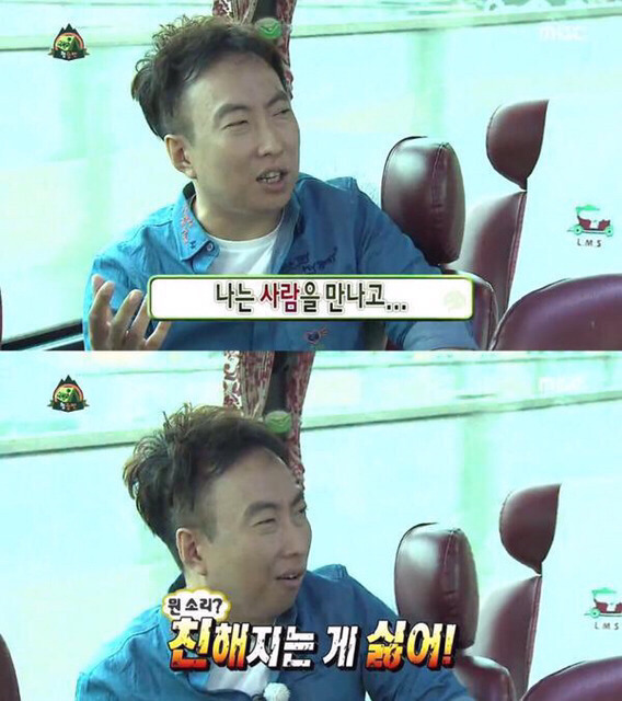 막 던지는데 다 맞는말 | 인스티즈