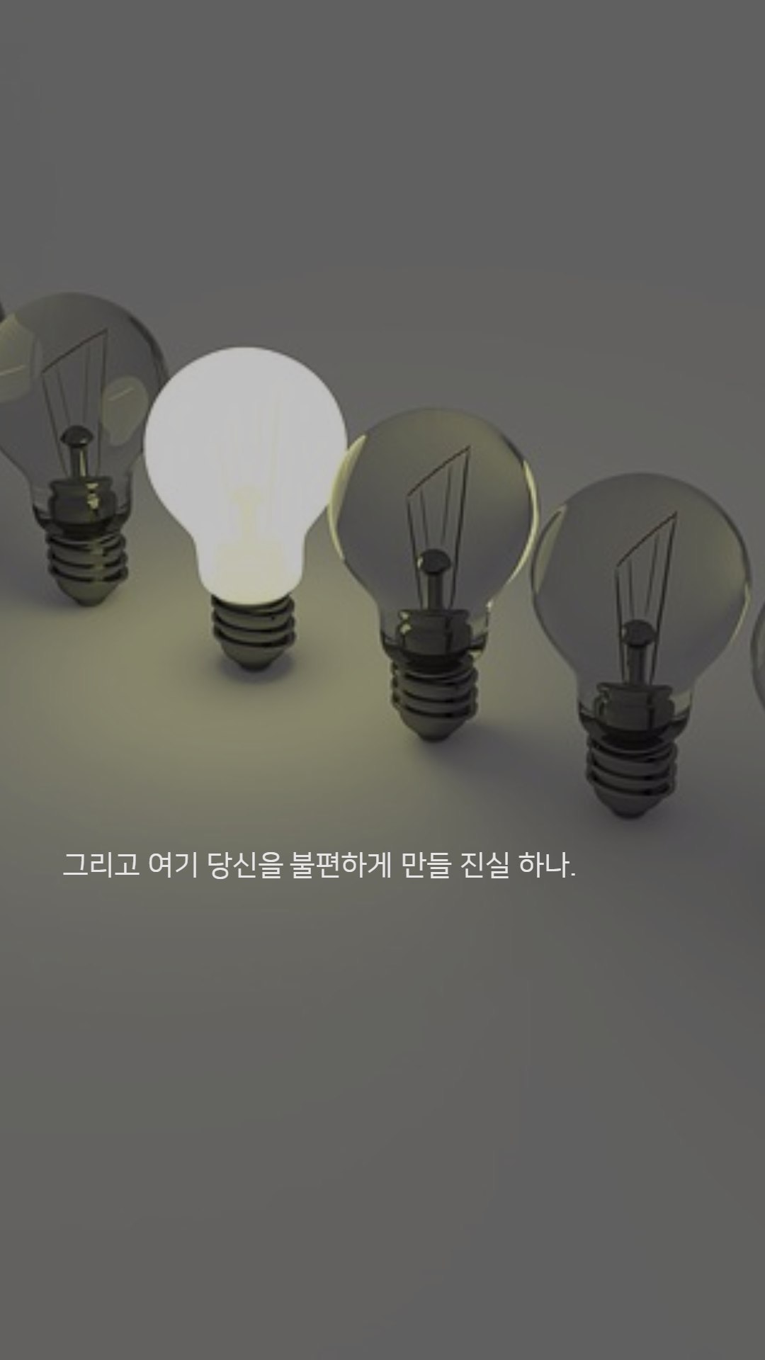 우리나라 한우는 왜 황색일까?jpg | 인스티즈
