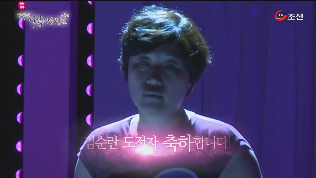 아름다운 당신 ~ 너의 꿈을 펼쳐봐 ~ | 인스티즈