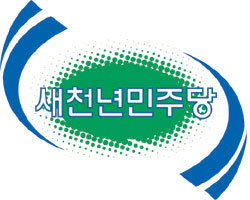 박지원이 문재인을 까는 진짜 이유 ㄷㄷㄷ | 인스티즈