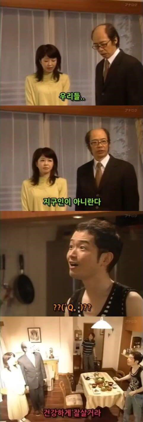 일본 막장 드라마 | 인스티즈