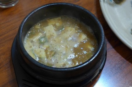 참족발 이미지