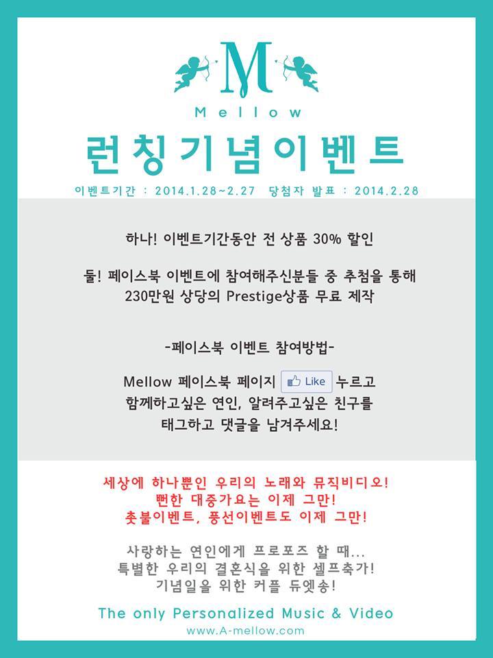 예랑 이미지