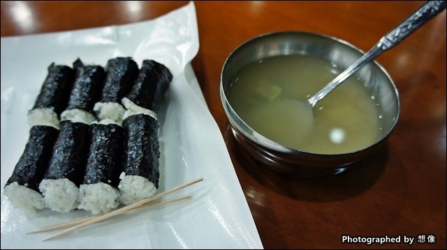 김밥 호불호 | 인스티즈