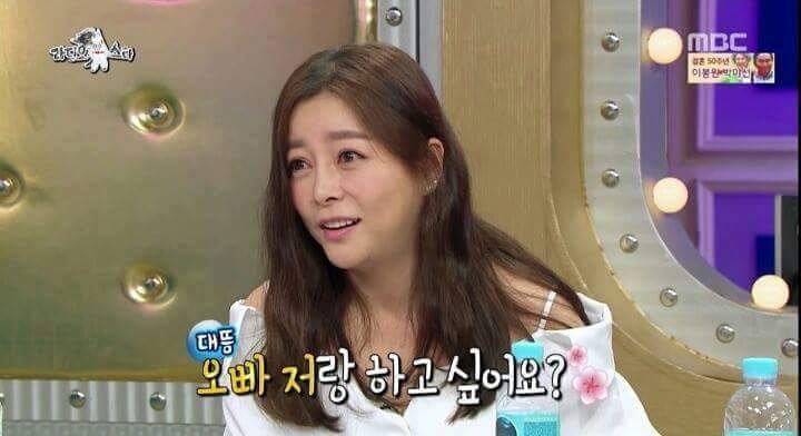 김구라를 당황시키는 여인들 | 인스티즈