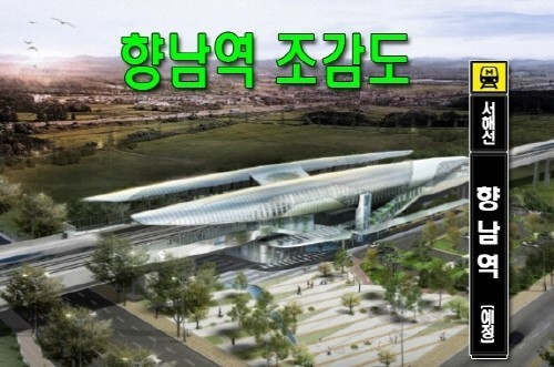 향남 이미지