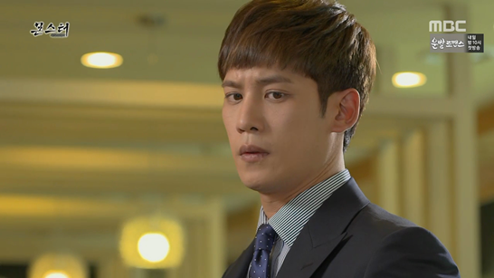 드라마 속 흔한 현실 반영 장면.jpg (몬스터) | 인스티즈