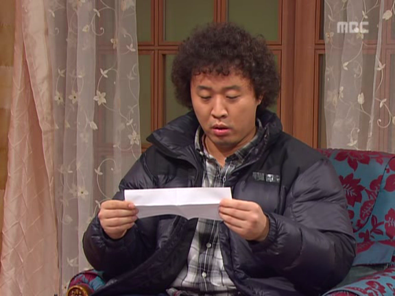 [거침없이하이킥] 80등 오르고도 소외된 윤호.jpg | 인스티즈