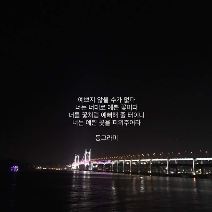 이동열 이미지