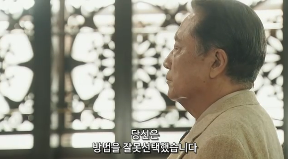 장인과 조수 | 인스티즈