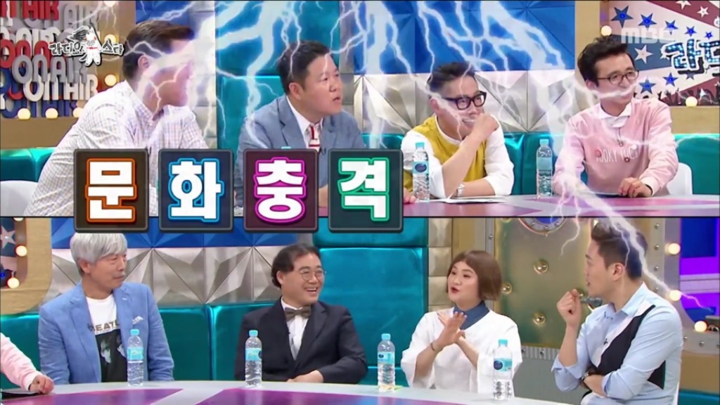 [라디오스타] 42년째 취업 준비 중이신 김신영 고모부 | 인스티즈