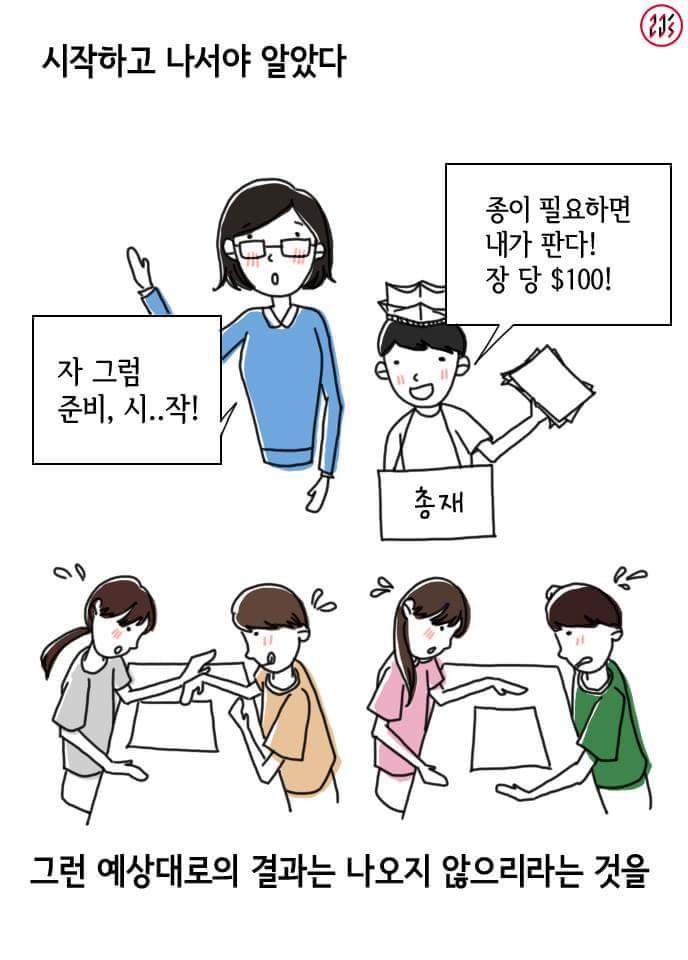 정성무역 이미지