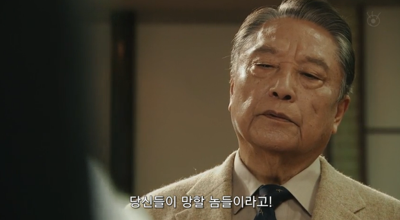 장인과 조수 | 인스티즈
