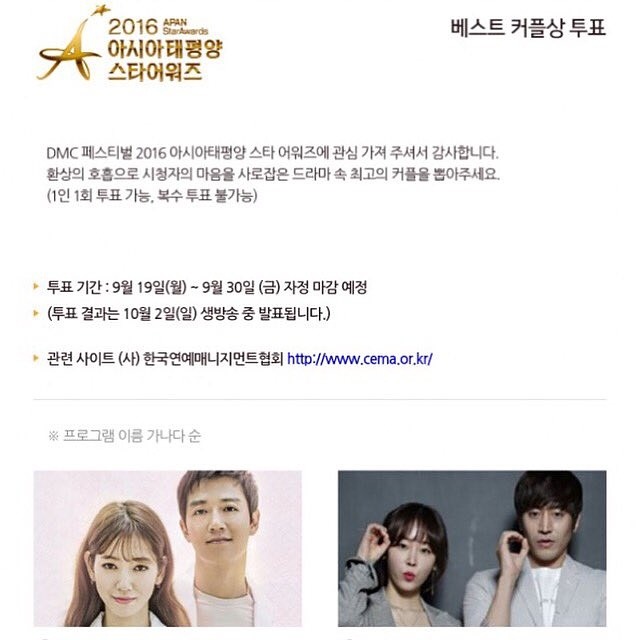 스타베스트 이미지