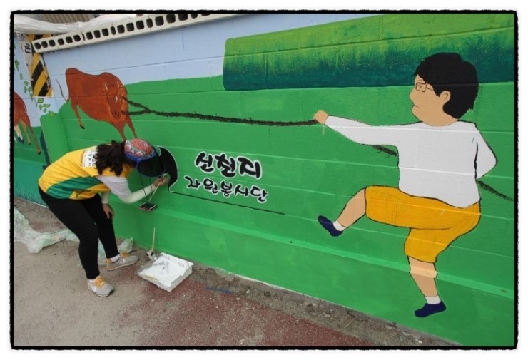 담벼락 이미지