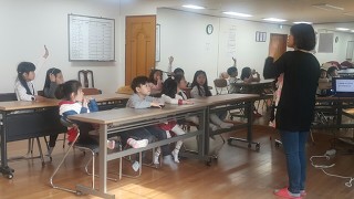 별별체험교실 이미지