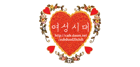 신기현 “이제훈 술 잘 마시지 못해, 조금만 취하면 집으로 가버려 | 인스티즈
