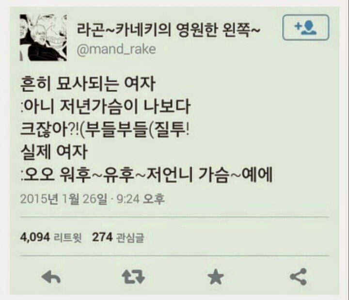 이 쯤에서 재평가 되는 짤.jpg | 인스티즈