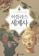 대학생들에게 추천하는 교양서적들 | 인스티즈