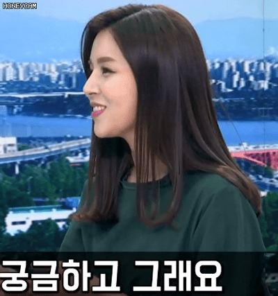 조수애 아나운서 | 인스티즈