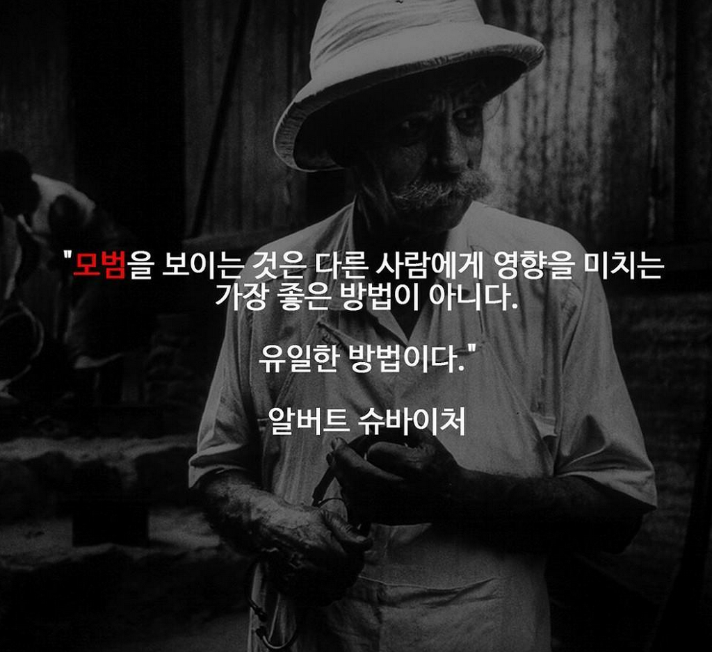 20대에게 고한다 | 인스티즈