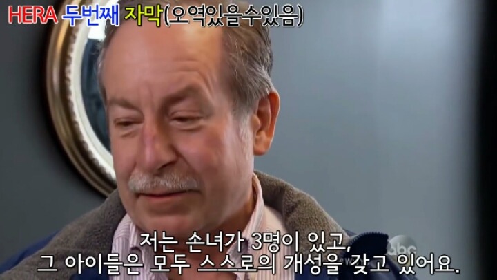만약 미용실에서 어린아이가 자신이 트렌스젠더라고 하는 것을 목격한다면? | 인스티즈