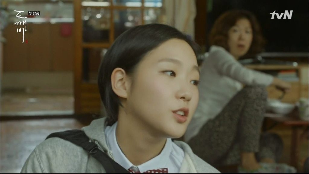 [도깨비] 내가 데리고 나오고 싶은 여주의 가정환경.jpg | 인스티즈