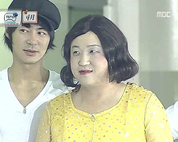 장미슈퍼 이미지