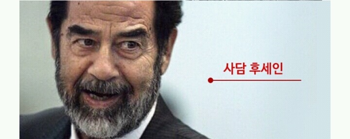 소시오패스 vs 사이코패스 차이점.jpg | 인스티즈
