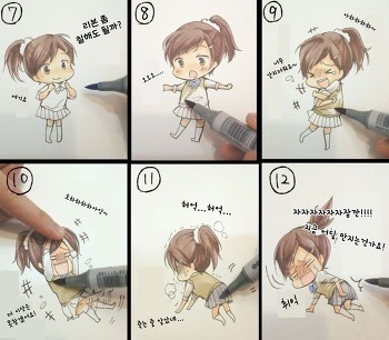 여자아이를 채색하는 방법.jpg | 인스티즈