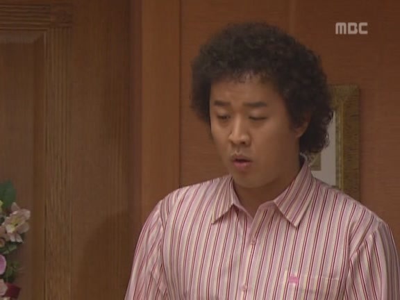 [거침없이하이킥] 분노 범 | 인스티즈