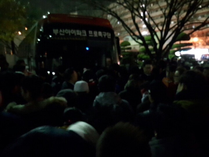 선수들 사과중 | 인스티즈