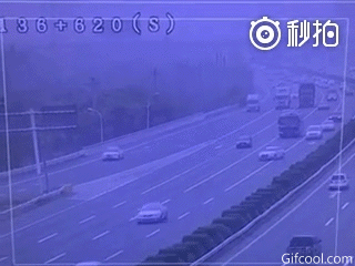 우동 먹고가.gif | 인스티즈