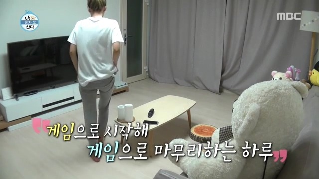 축덕인증 레인보우 지숙 | 인스티즈