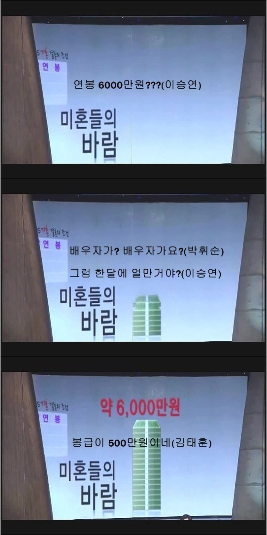 회사원이 별로인 한국녀.jpg | 인스티즈