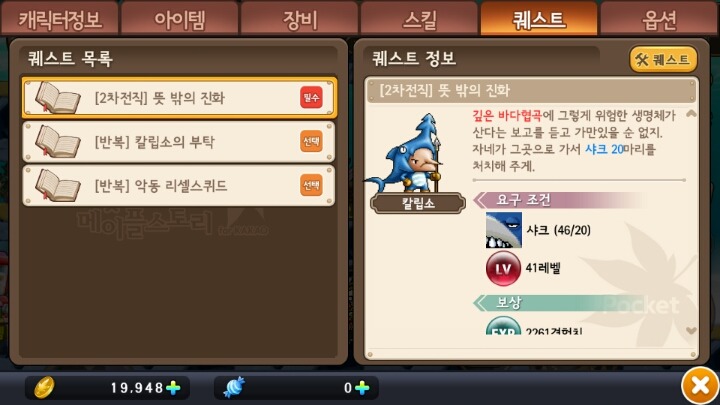 딸리 이미지