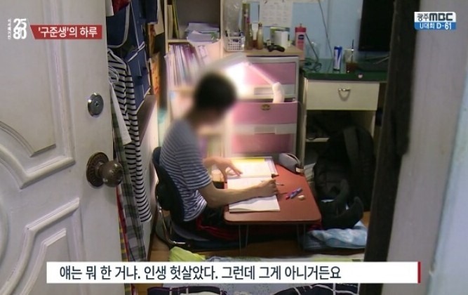 2015년 국가직 9급 영어문제 | 인스티즈