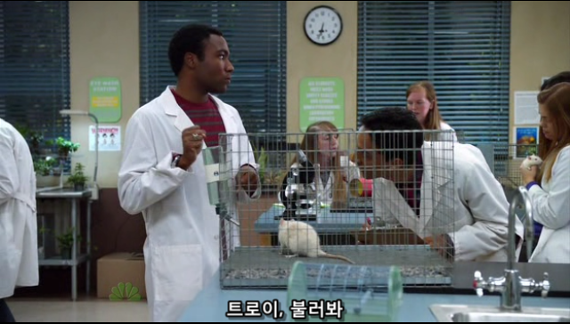 우리가 생각하는 대학에서의 정신과 심리학과의 모습.jpg | 인스티즈