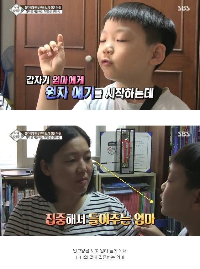 진정한 금수저 부모.jpg | 인스티즈