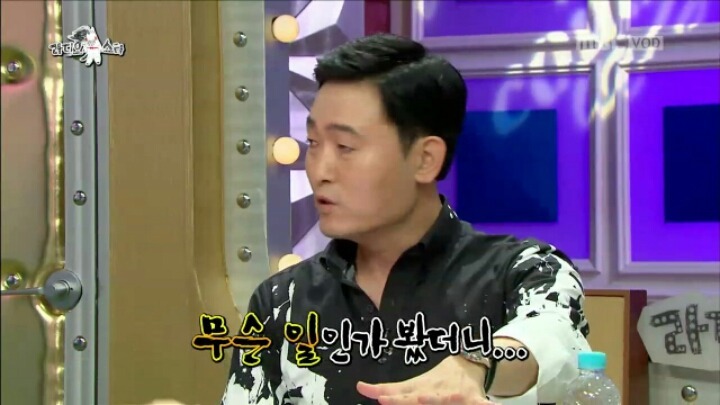 이준혁의 물미역.jpg | 인스티즈
